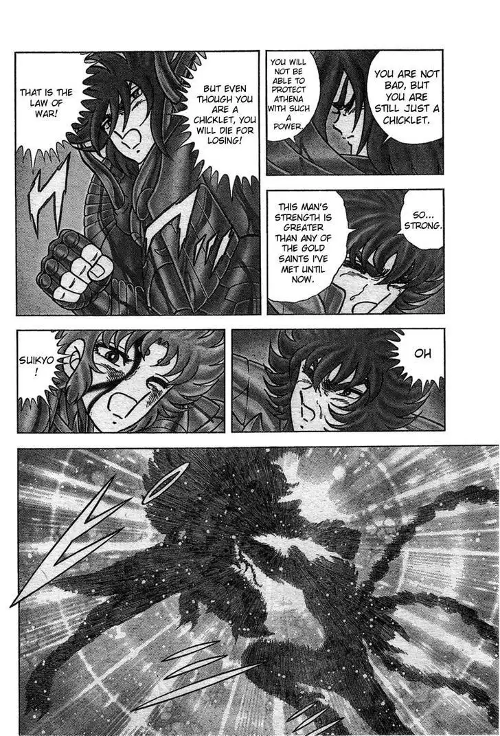 Saint Seiya - Next Dimension Chapter 27 9